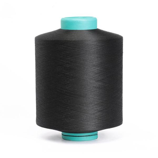 Buy cheap Black White SD HIM NIM DTY 100% Polyester Filament Yarn For Car Seat Fabric from wholesalers