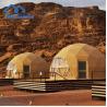 Buy cheap Trade Show Tent Igloo Geodesic Dome Steel Structure Camping Tent Hotel Glamping Round Dome Tent from wholesalers