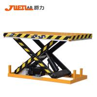 Buy cheap 380V 500kg Scissor Lift Table Electric Hydraulic Lift Table 2000 * 2000mm Size product