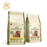 Buy cheap Pet Food 5kgs 10kg Block Bottom Valve Bag Resealable Aluminum Foil Pouches from wholesalers