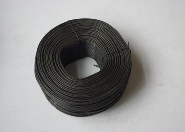 Buy cheap Double Loop 12 DWG 1Kg PVC Coated Black Tie Wire from wholesalers
