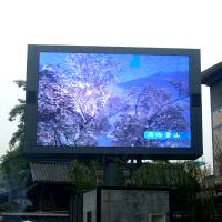 Buy cheap Big Billboard Outdoor LED Video Wall  Wide Viewing Angle For Media Advertising product