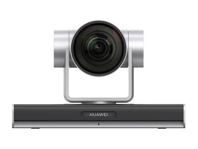 Buy cheap Huawei video conference camera Camera200-1080p stock special price from wholesalers