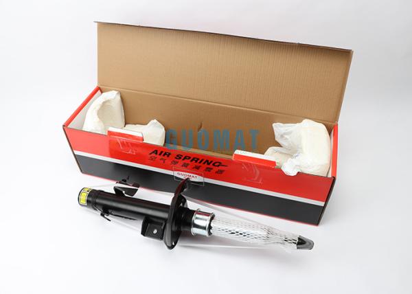 Buy cheap BJ3218K001AD Shock Absorber Suspension Front Left Magnetorheological Land Rang Rover Evoque from wholesalers