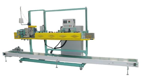 Buy cheap JW-BZR-3 Woven Bag Heat Sealing And Folding Sewing Machine 0.55KW from wholesalers