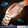 Buy cheap Wholesale Ladies Watch Alloy Strap/Band Alloy Case Fashion Watch Rectangular Dial Elegant Cool from wholesalers