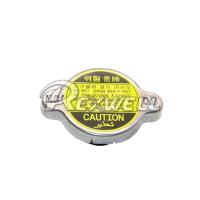 Buy cheap Hyundai Elantra Radiator Cap 25330-17000 For ACCENT KIA OPIRUS product