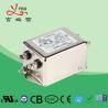 Buy cheap Electrical EMI Power Noise Filter Single Phase Customized Service from wholesalers