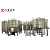 Buy cheap Turnkey Craft Beer System 200l 500l Fermentation Tank Brewing Equipment from wholesalers
