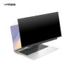 Buy cheap 17.3 Inch 120Hz Laptop LCD Screen NV173FHM-NX1 Display Panel FHD 1920x1080 40Pins from wholesalers