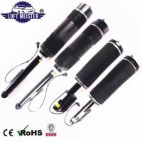 Buy cheap Light Fix Conversion Kit for Mercedes S350 430 500 600 product