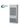 Buy cheap Communication Air Conditioner Outside Unit High Energy Efficiency No Leakage from wholesalers