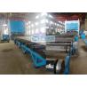 Buy cheap ISO9001 7 Roller Steel Plate Straightening Machine from wholesalers
