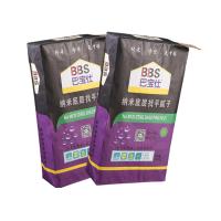 Buy cheap Construction Material Industrial Paper Bags Large Capacity Reusable Eco Friendly product