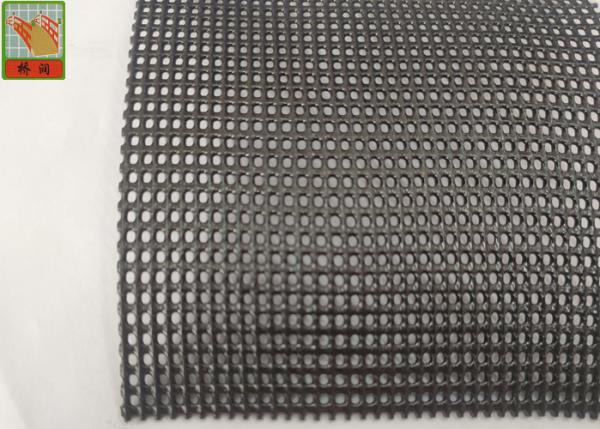 Buy cheap Sewage Purification 660GSM 2MM Heavy Duty Plastic Netting from wholesalers