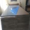 Buy cheap E0 Matte PET Laminated MDF Panels from wholesalers