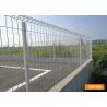 Buy cheap Powder Coated Steel Welded Wire Garden Fence Welded Double Circle from wholesalers