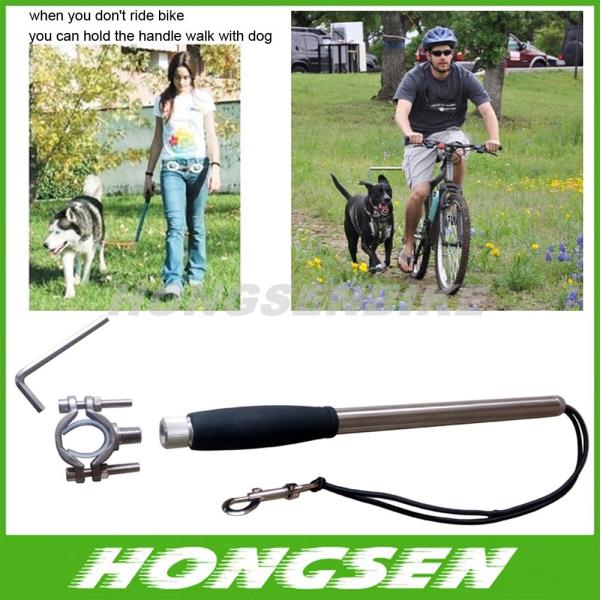 Buy cheap NEW Dogs Lead Bike Distance Keeper Dog Walking Bike Leads Exercise With Your Dog from wholesalers