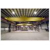Buy cheap Insulation Double Girder Bridge Crane Lifting Height 16m QY Type With Cabin from wholesalers