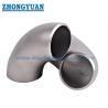 Buy cheap Stainless Steel Pipe Reducer Elbow T Branch Marine Pipe Fittings from wholesalers