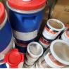 Buy cheap Industrial coating primer 959G-203/ 959G-204/ 959G-205 Fluoropolymer Coatings Liquid IN STOCK from wholesalers