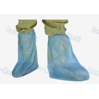 Buy cheap PP Polypropylene Disposable Shoe Covers Anti Dust Above Ankle To Knee product
