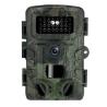 Buy cheap PR700 HD Trail camera 36MP 1080P IP66 waterproof from wholesalers