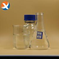 Buy cheap General Chemical Reagent 4 Methyl 2 Pentanol for Mining product