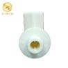 Buy cheap Lifting Connection Fine Bubble Tube Diffuser Accessories For 1" 3/4" Connector from wholesalers