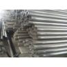 Buy cheap 2 Inch Stainless Steel Seamless Pipe Schedule 10s Long Durability Custom Thickness from wholesalers