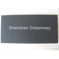 Buy cheap 256×128mm P4 Indoor LED Display Module Full Color with SMD2121 product