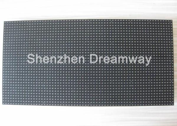 Buy cheap 256×128mm P4 Indoor LED Display Module Full Color with SMD2121 from wholesalers