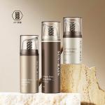 Airless Lotion Cosmetic Skin Care Packaging Pump Bottle Custom 15ml 30ml 50ml