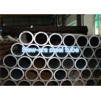 Buy cheap Seamless 4130 / 30CrMo Steel Drill Pipe Clean Smooth Surface ASTM A519 product