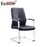 Buy cheap Comfortable Executive Ergonomic Black PU Leather Armchair Chair Quality Office Chairs from wholesalers
