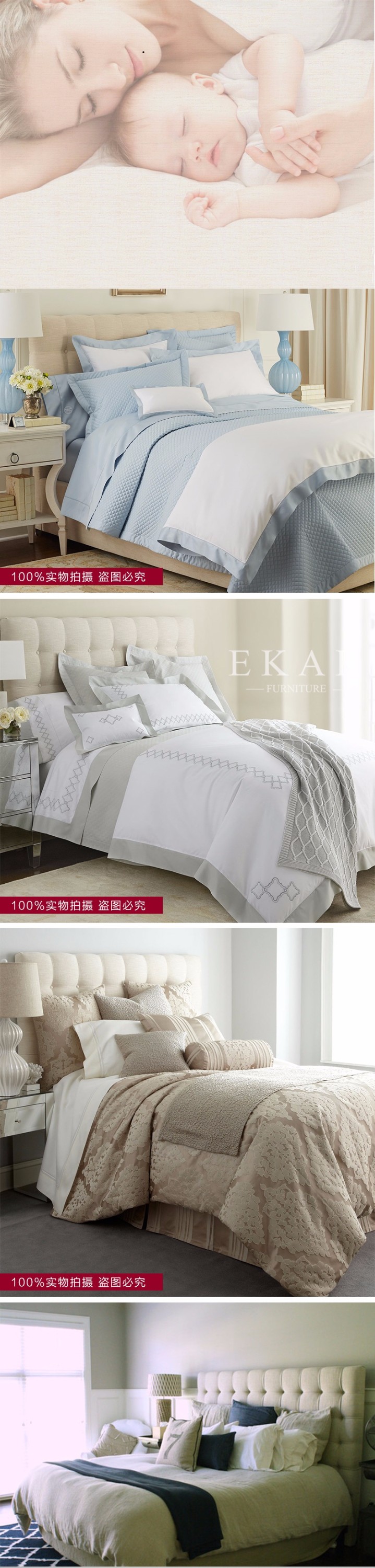 Soft Fabric Headboard Latest Double Bed Design Furniture