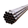 Buy cheap Shandong Lubao Round Section Shape Welded Galvanized Carbon Steel Pipe with Q195/Q235/Q345 Grade and Long Straight Design from wholesalers