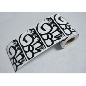 Buy cheap Self adhesive destructible label paper / Blank Eggshell Stickers from wholesalers