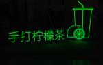 Tea coffee bar shop neon sign color billboard Drop shinpping No MOQ