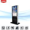 Buy cheap 42'' FHD Floor Standing LED touchscreen kiosk from wholesalers