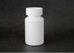 Medicine Plastic Bottle 250ml Health Care Product Bottle PE Plastic Medicine