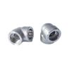 Buy cheap Hydraulic 310 Stainless Steel Pipe Fittings Forged Galvanized from wholesalers