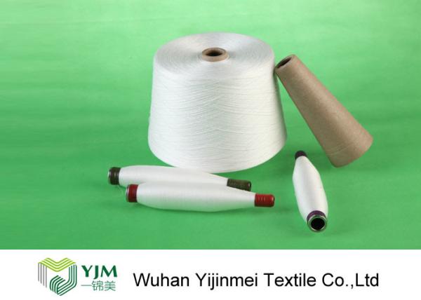 Buy cheap Knitting / Weaving Polyester Spun Yarn Bright Color With 100% Polyester Staple Fiber from wholesalers