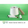 Buy cheap Knitting / Weaving Polyester Spun Yarn Bright Color With 100% Polyester Staple Fiber from wholesalers