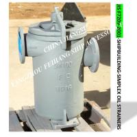 Buy cheap FLANGE CAST IRON SINGLE OIL FILTER FOR MARINE OIL PURIFIER EXPORTMOLEL: FH-100A product