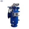 Buy cheap Crowns Multi Cartridge Self Cleaning Strainer Automatic Backwash from wholesalers