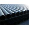 Buy cheap 20MM 1200MM PE High Speed Pipe Machine Tube Extrusion Line from wholesalers