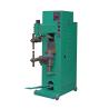 Buy cheap YXB-50 Custom Welded Wire Mesh Single Head Welder Foot Butting Spot Welder with Welding from wholesalers