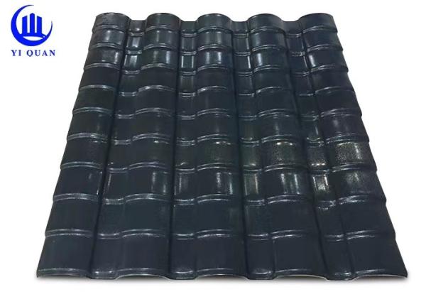 Buy cheap Heat Insulation Bamboo Resin Tile Corrugated Little Roof Tile from wholesalers