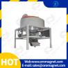Buy cheap 380V High Gradient Magnetic Separator 11kw Metal Separator 1020KG for dry powder separation from wholesalers